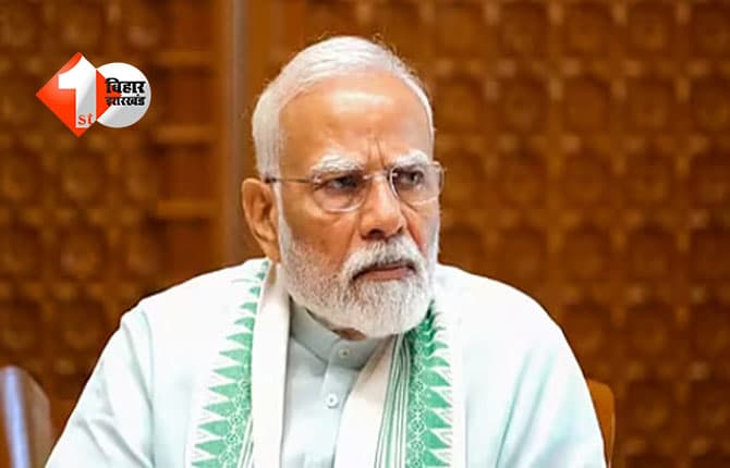 BJP election campaign : बिहार को लेकर पीएम मोदी ने खुद संभाली कमान , ‘मेरा बूथ सबसे मजबूत’ कार्यक्रम से भाजपा कार्यकर्ताओं को करेंगे एक्टिव; मिल सकता है यह संकेत
