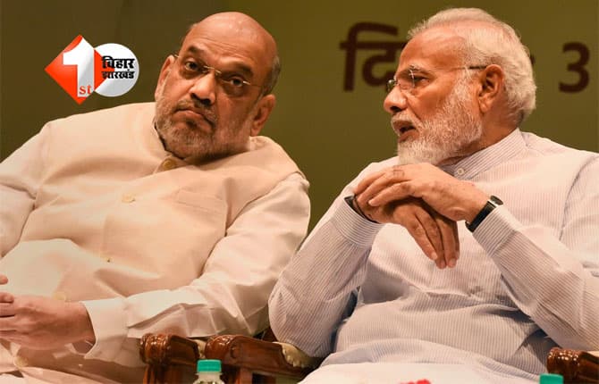 Bihar Assembly Election 2025 : शाहाबाद को लेकर BJP ने बनाया यह मास्टर प्लान, चुनाव से पहले ही हुआ फ्री; जानिये वजह