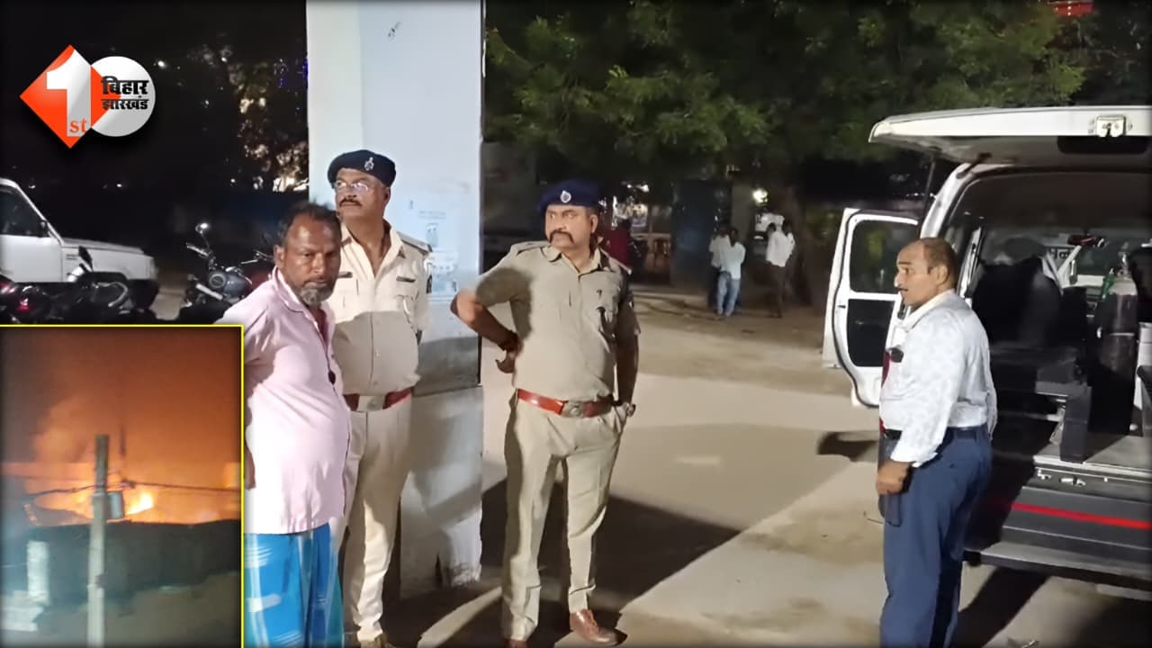 Bihar News