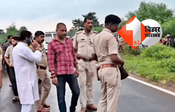 Bihar news