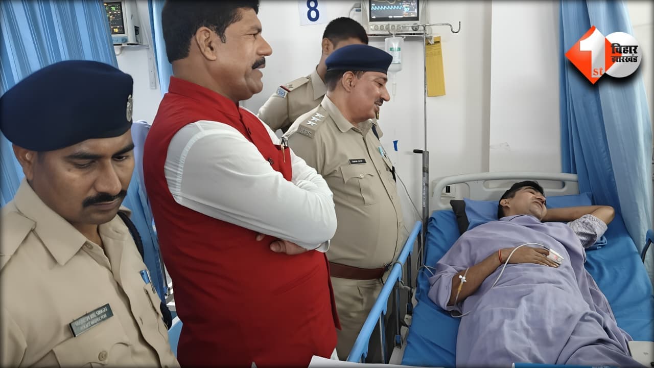 Bihar News