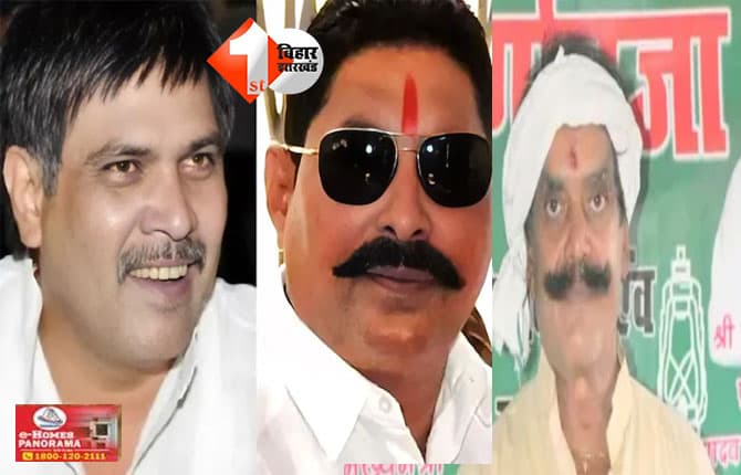 Mokama murder case : दुलारचंद हत्याकांड में अनंत सिंह ने लिया सूरजभान का नाम; अब बाहुबली नेता ने दिया जवाब,कहा - उच्च स्तरीय जांच में हो जाएगा दूध का ढूध पानी का पानी
