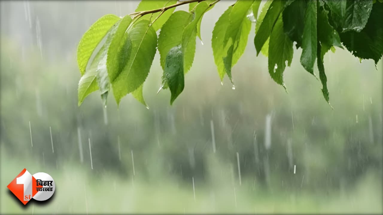 Bihar Weather