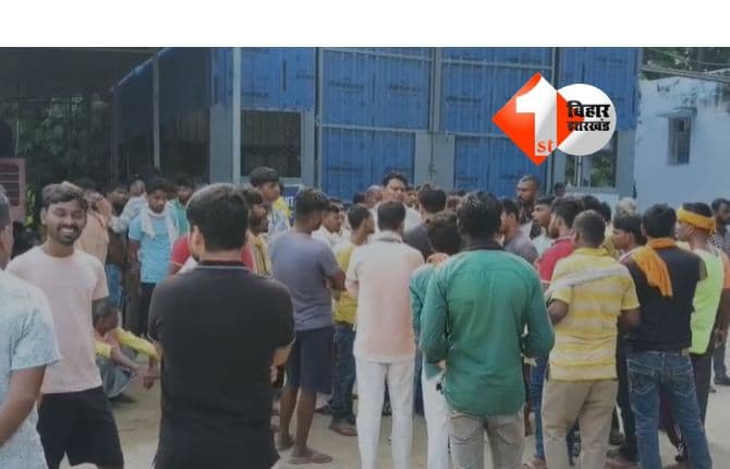 Kaimur road accident