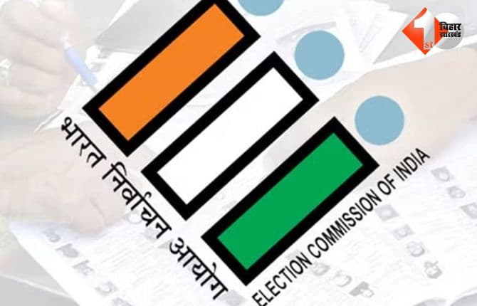 Bihar Election