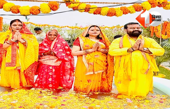 बिहार
