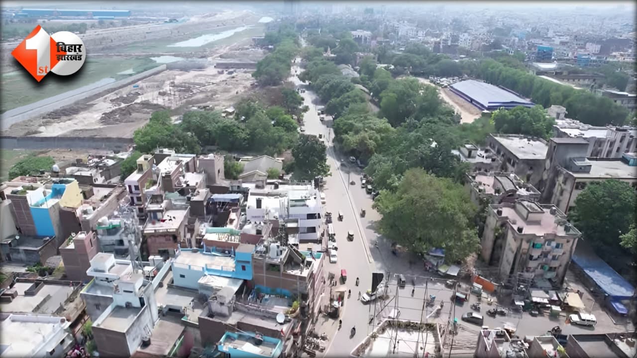 Patna News