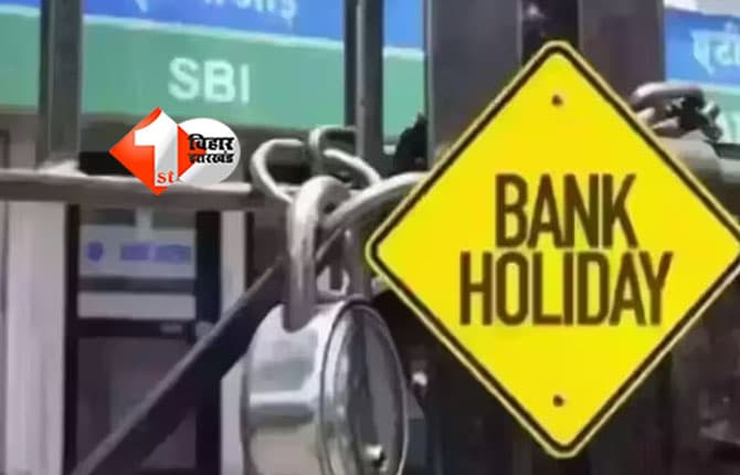 Bank Holidays