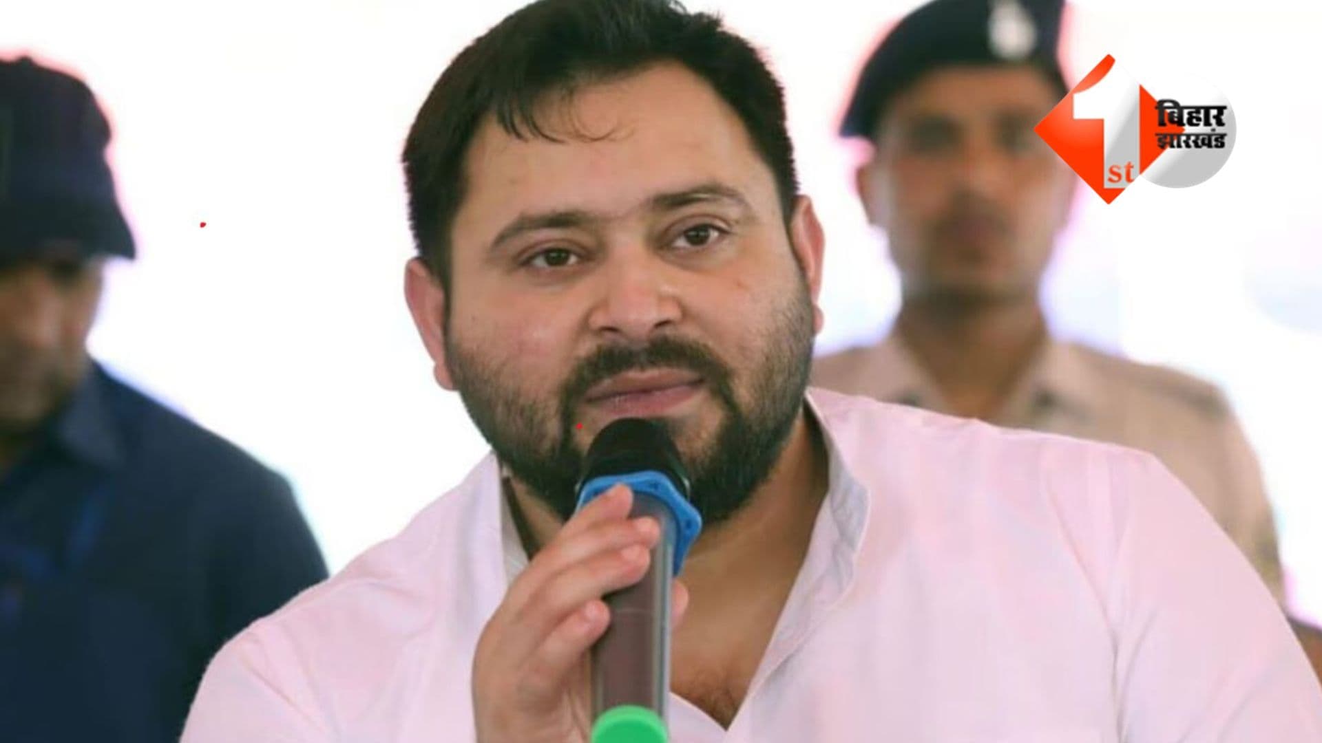 Bihar Election 2025