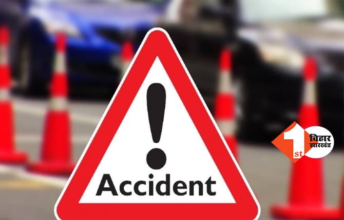Bihar Road Accident