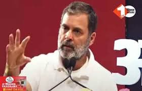 Bihar Politics : राहुल गांधी की बिहार से दूरी पर कांग्रेस में असमंजस, जानिए कांग्रेस बना रही कोई नई रणनीति या फिर सच में है नाराजगी का संकेत?