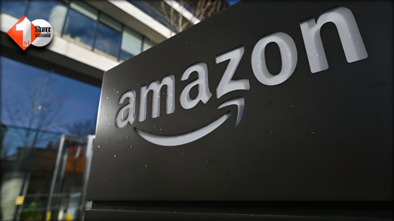 Amazon