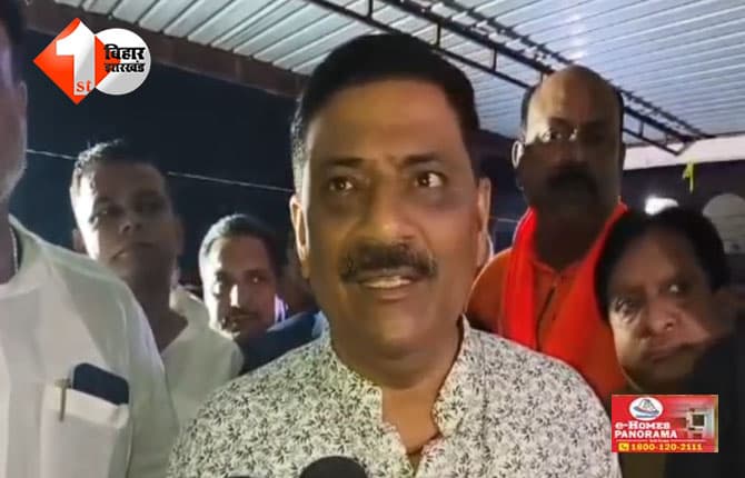 बिहार