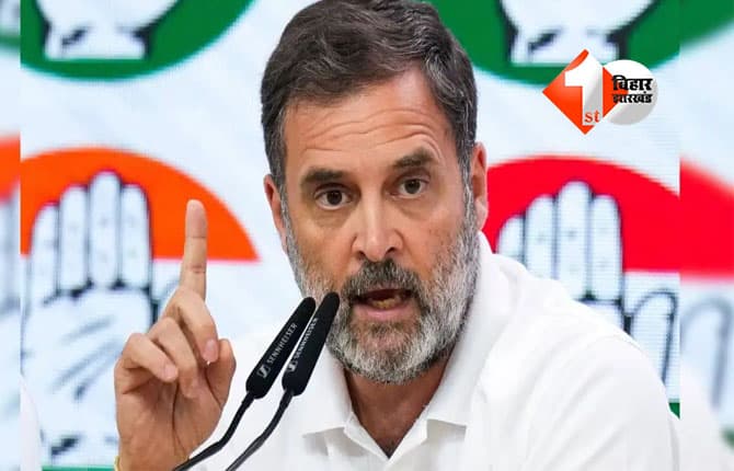Bihar election news : राहुल गांधी के खिलाफ बोलना नेता जी को पड़ा महंगा,पहले मिला टिकट अब बदल दिए गए कैंडिडेट;जानिए क्या रही वजह