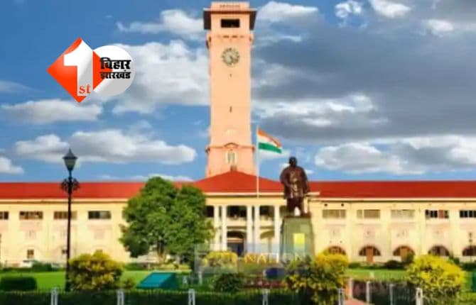 BIHAR Officer Transfer : बिहार प्रशासनिक सेवा के 102 अफसरों का हुआ तबादला,यहां देखें पूरी लिस्ट