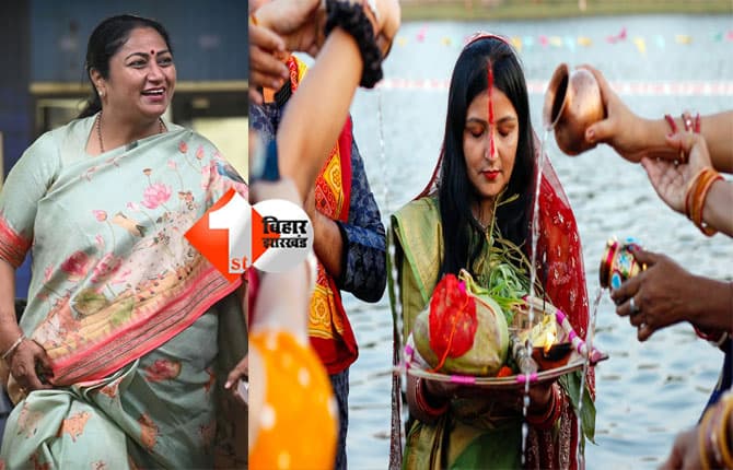 Chhath Puja : दिल्ली में भव्य छठ महापर्व की तैयारी, मुख्यमंत्री बोलीं – जितनी भव्य दिवाली रही उतनी ही दिव्य होगी छठ पूजा, फूलों की बारिश और चाय-पानी का इंतजाम