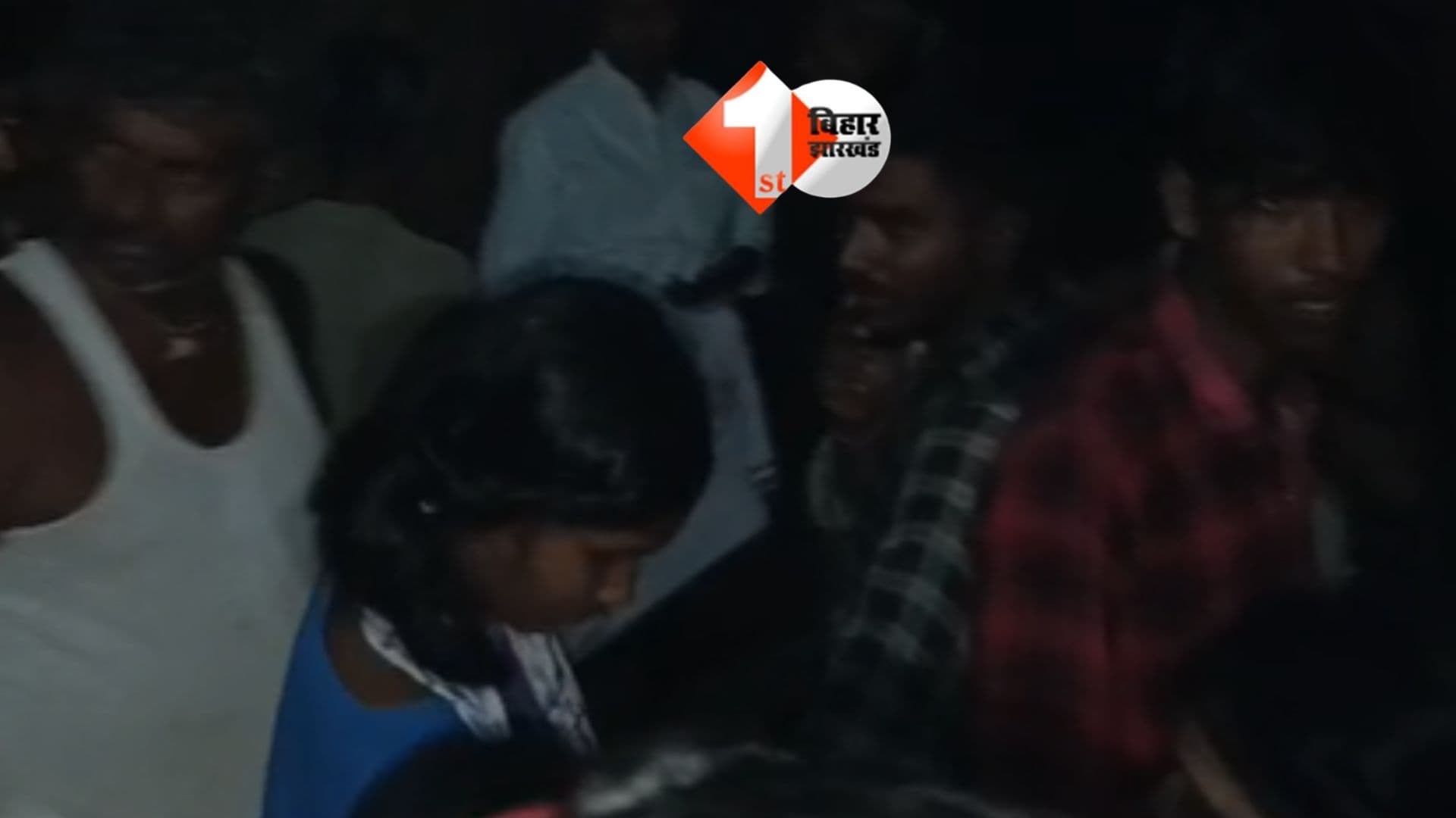 Bihar News