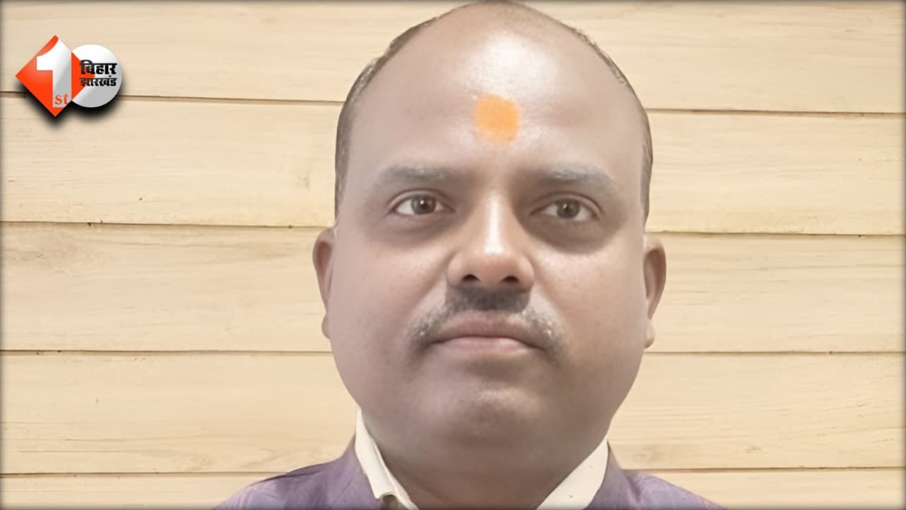 Bihar News