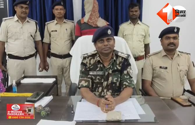 बिहार
