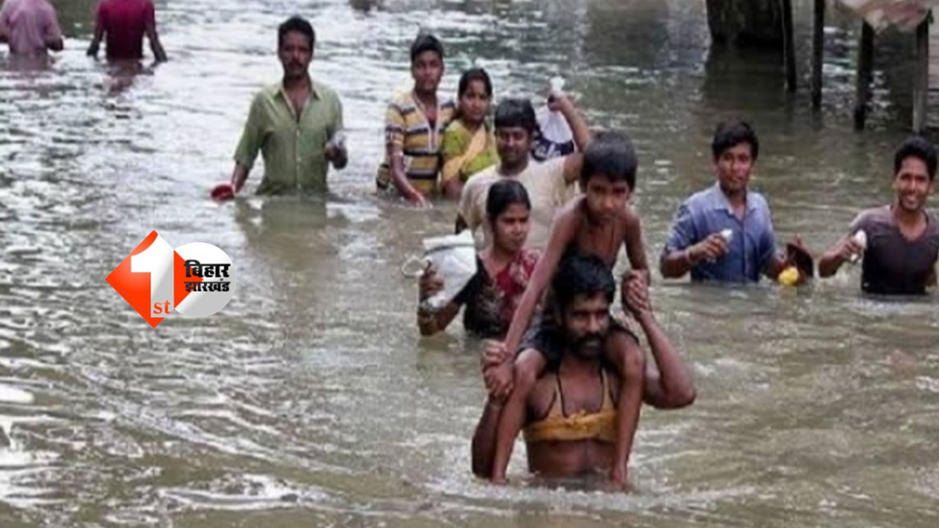 Bihar Flood: स्कूल बंद, फसलें बर्बाद… बिहार में भारी बारिश से तबाही, शिक्षा से लेकर जन-जीवन तक हाहाकार