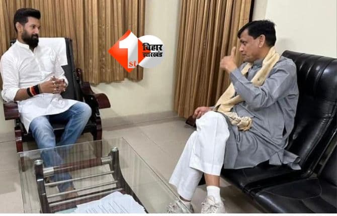 Bihar Politics: “NDA में ऑल इज वेल: आखिरकार चिराग ने भाजपा की शर्त स्वीकार की; सामने आई थम्बअप वाली फोटो”