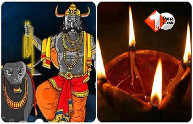 Narak Chaturdashi 2025