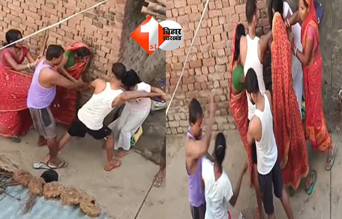 बिहार