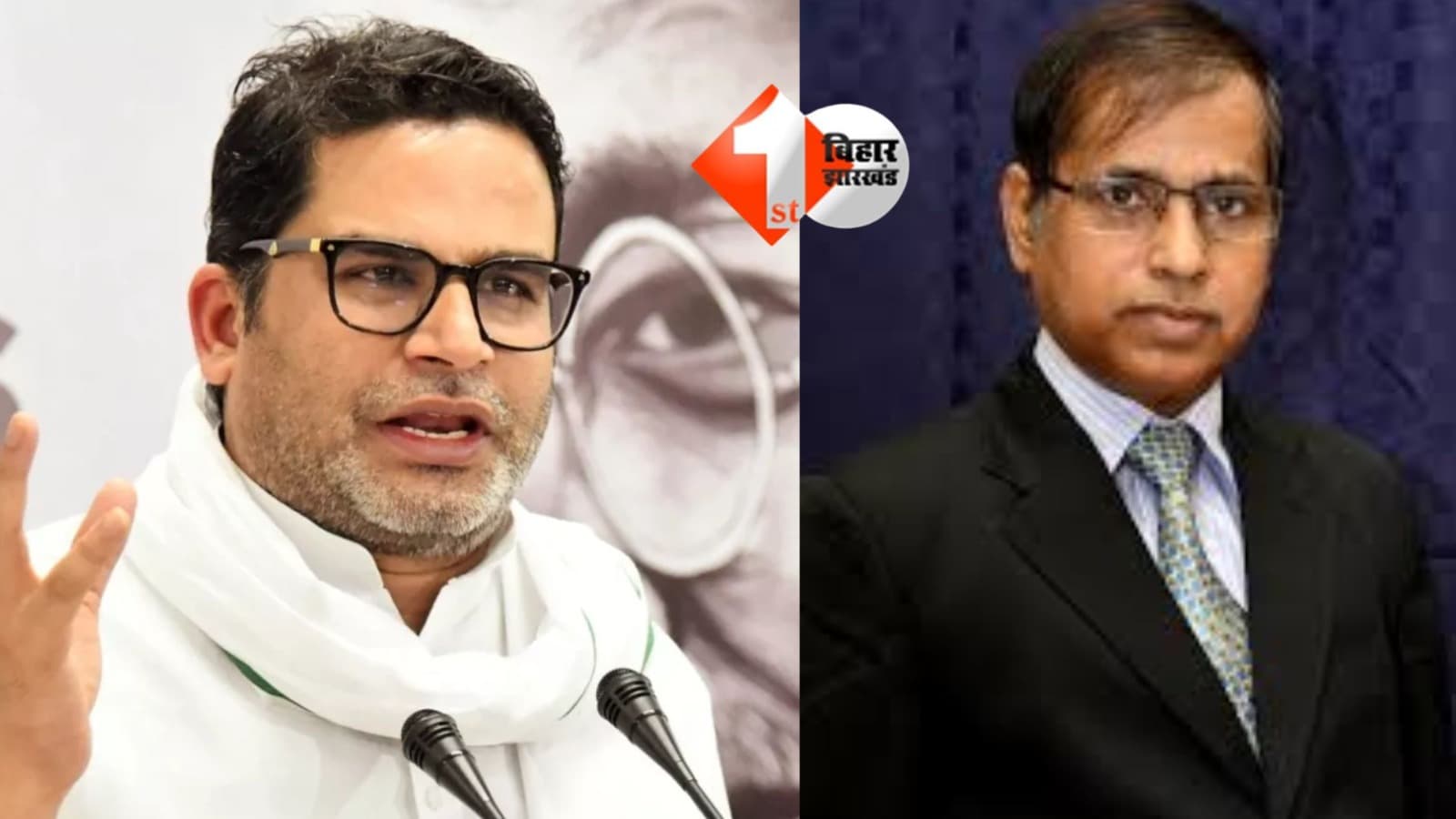 Bihar Politics: जनसुराज के उम्मीदवारों की लिस्ट: शिक्षा जगत के इस बड़े चेहरे को पटना से मैदान में उतरेंगे PK