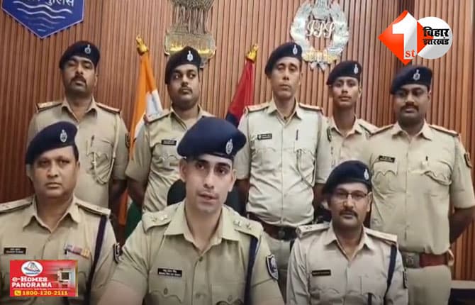 बिहार