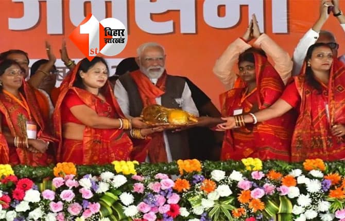 Chhath puja : पीएम मोदी ने मन की बात में दी छठ महापर्व की शुभकामनाएं, कहा - घर घर बन रहे ठेकुआ, सज रहे घाट