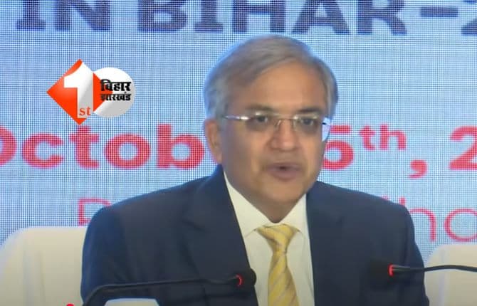 BIHAR ELECTION : छठ पूजा की तरह ही मनाए लोकतंत्र का महापर्व, ECI कमिश्नर ने कहा - इस दिन से पहले पूरा होगा चुनाव कार्य; मोबाइल साथ ले जाने पर भी दिया अपडेट