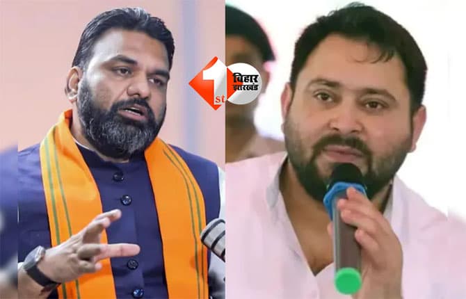 Bihar Election : सम्राट चौधरी ने तेजस्वी यादव पर बोला हमला, कहा – परिवार ने 15 साल में बिहार को लूटा, अब यह बना रहे प्लान