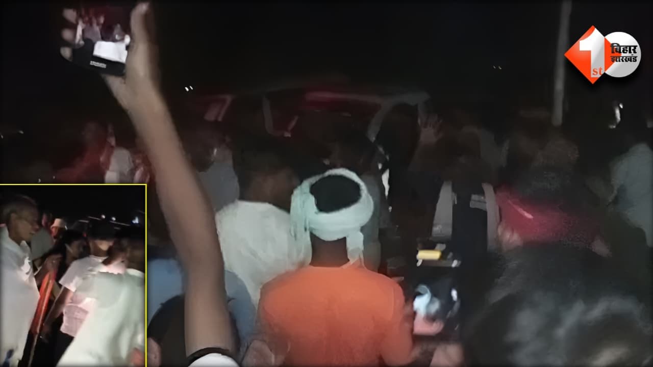 Bihar News
