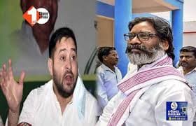 बिहार
