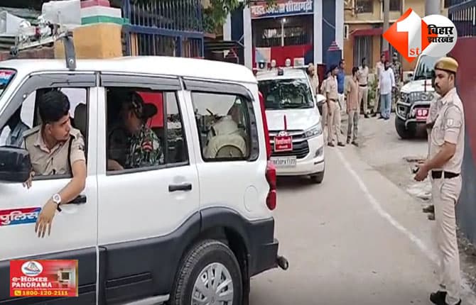 बिहार