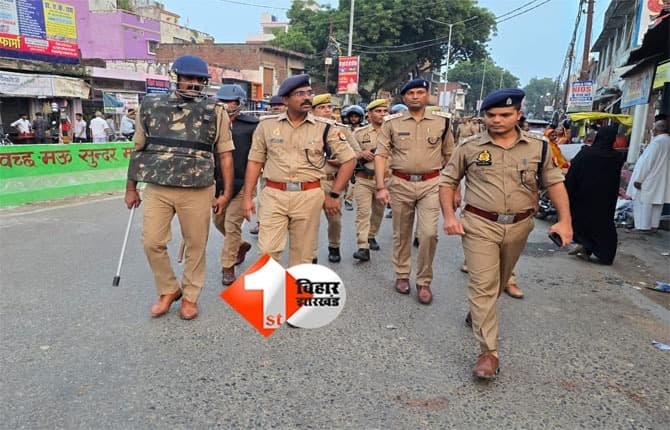 Bihar News