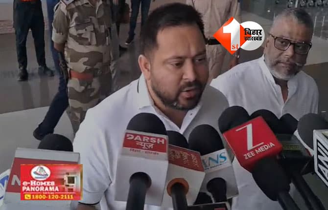 Bihar Election 2025 : तेजस्वी यादव का NDA पर बड़ा हमला, कहा - बिहार में उद्योग नहीं लग सकता, लेकिन चुनाव के बीच बांटा जा रहा ₹10,000 की राशि