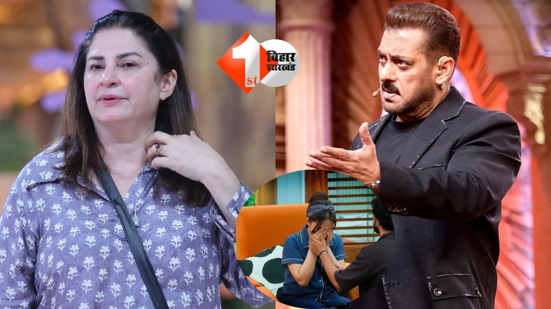 Bigg Boss 19