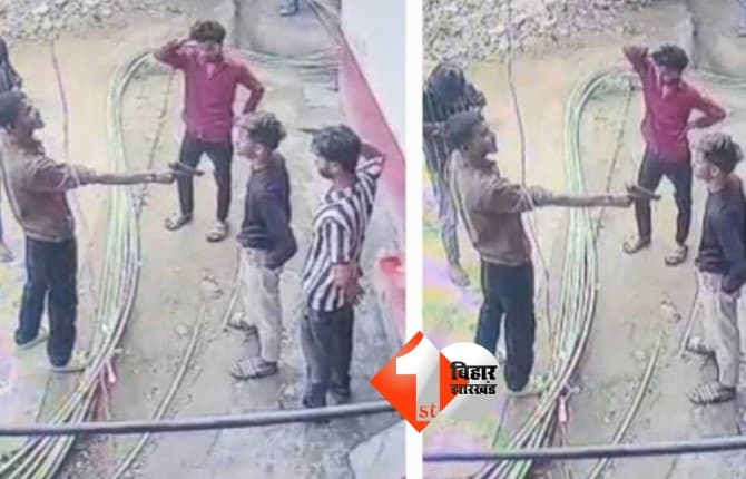 Bihar Crime News