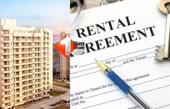 landlord notice : क्या आपके भी फ्लैट में कभी भी आ धमकता है मकान मालिक, तो जानें क्या करें