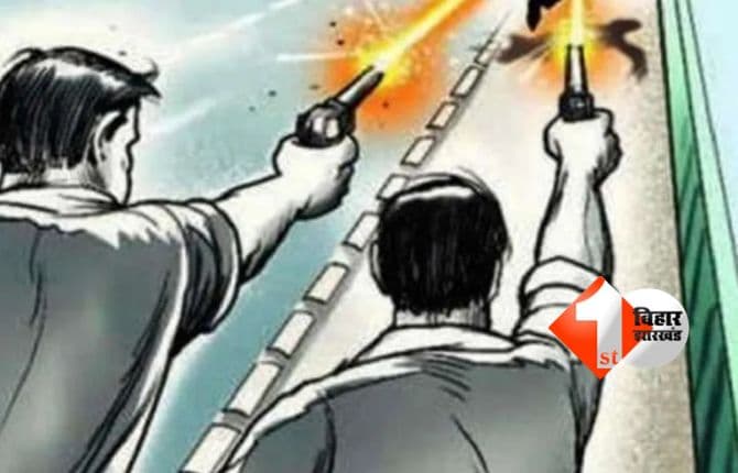 Bihar Crime News