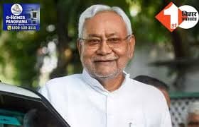 Bihar Election 2025 : जेडीयू में कैसा रहा सोशल इंजीनियरिंग का फॉर्मूला ? इस कास्ट का रहा दबदबा;जानिए कितने भूमिहार और राजपूत को मिला टिकट