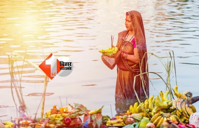 Bihar News