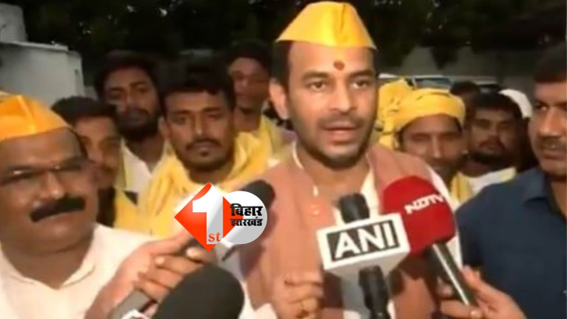 Tej Pratap Yadav