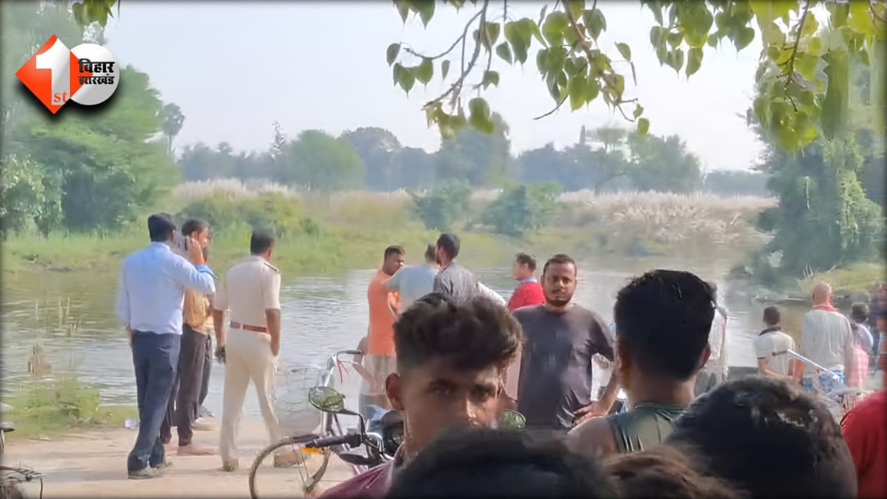 Bihar News