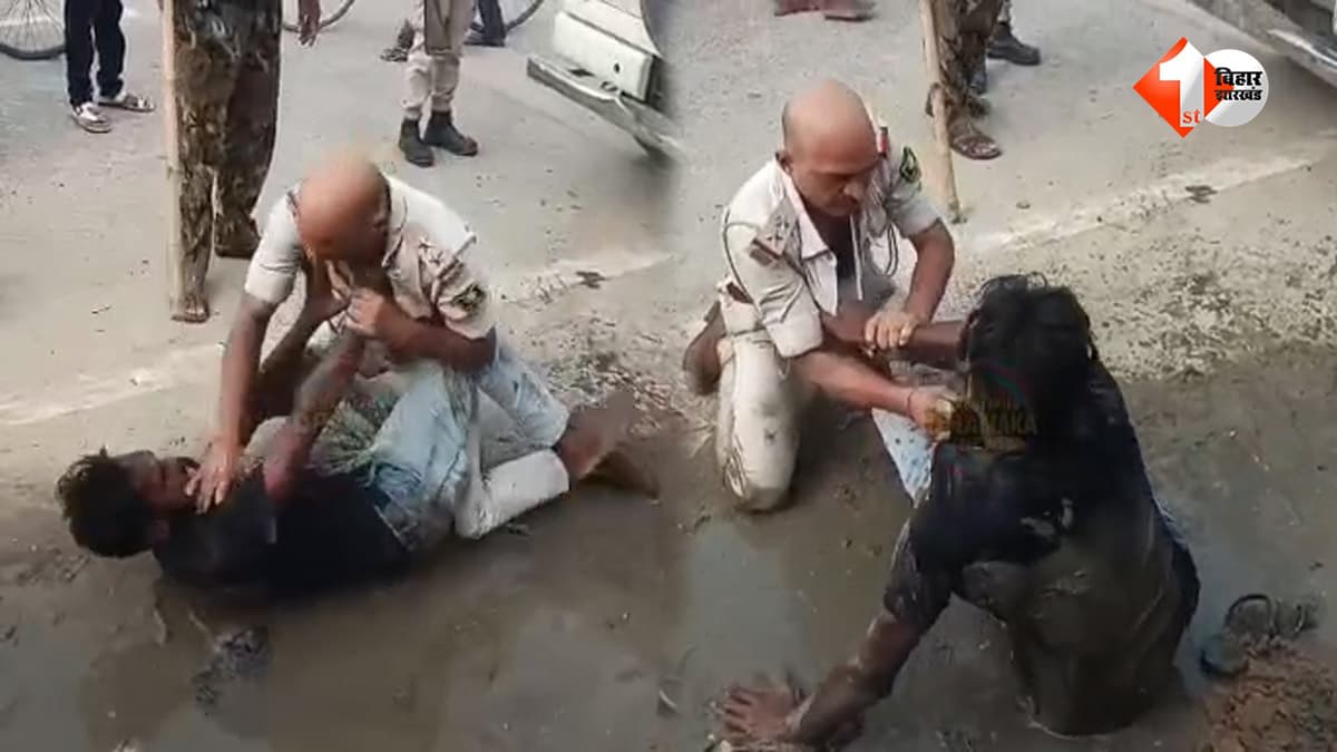 आरोपी को पकड़ने पहुंची डायल 112 टीम से ही भिड़ गया बदमाश, कीचड़ में हुई जमकर उठापटक; VIDEO वायरल