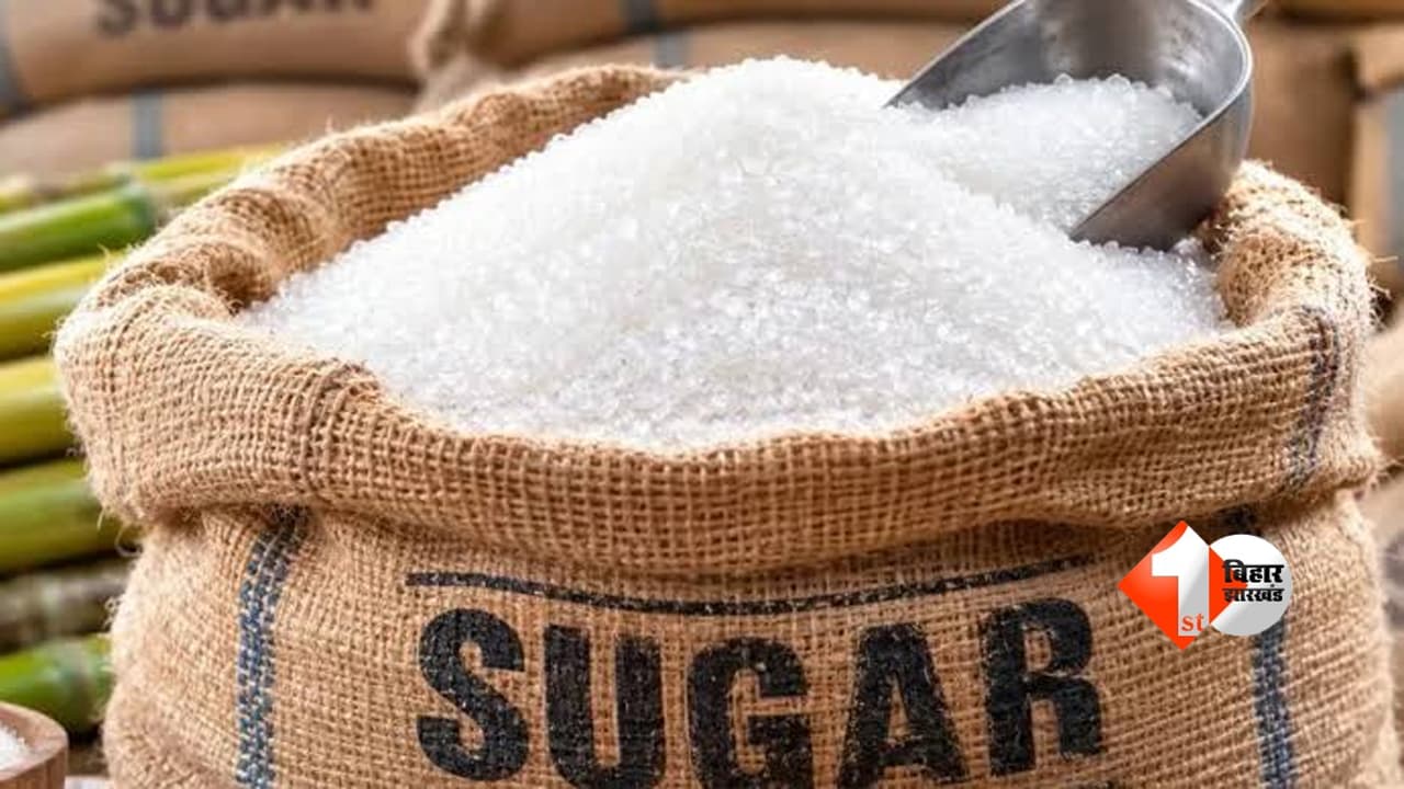 sugar policy