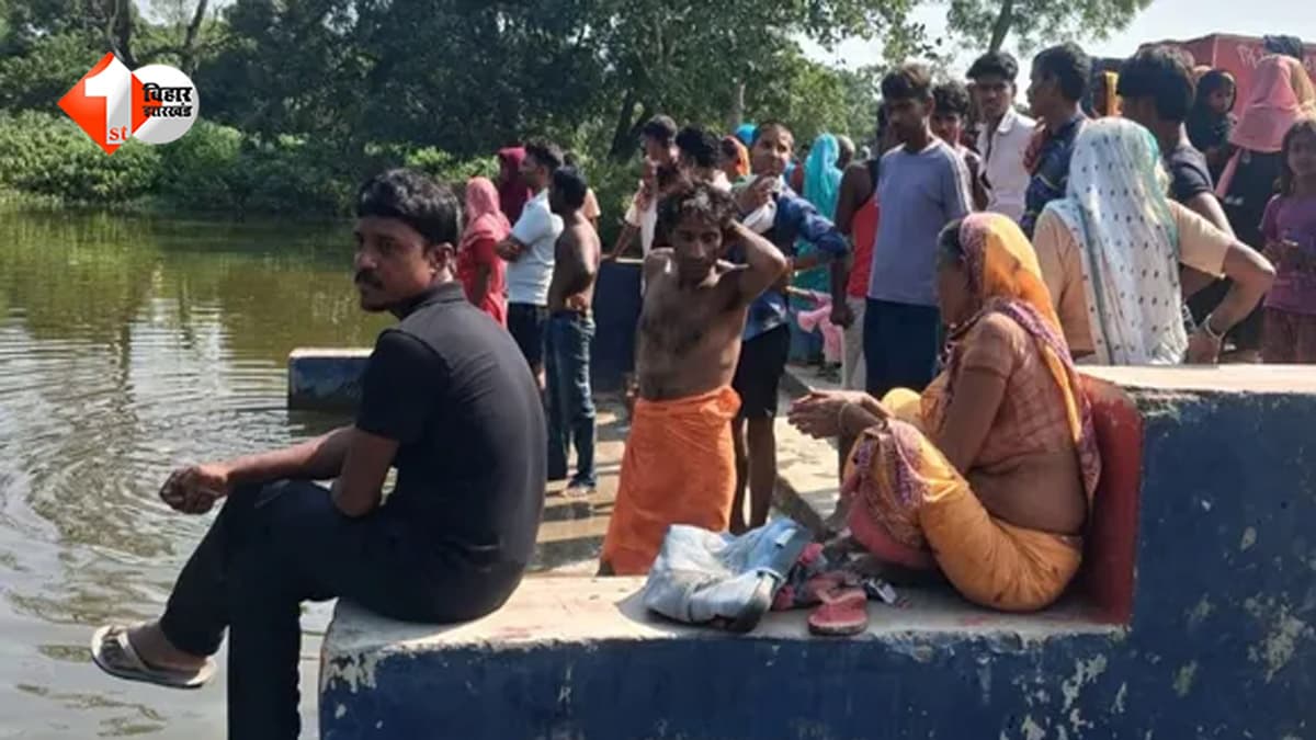 तालाब में डूबने से दो सगे भाइयों की मौत, दुर्गापूजा मेले में पिता की दुकान पर कर रहे थे मदद