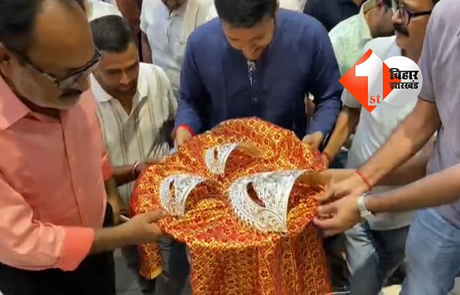 बिहार न्यूज