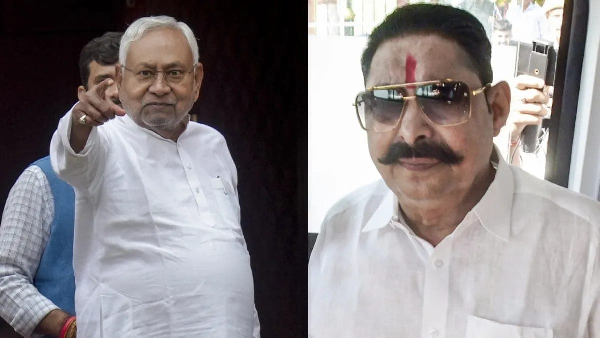 Bihar news